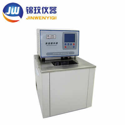 GX系列高溫循環器